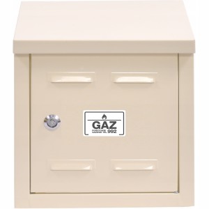 Szafka na zawór gazowy 25x25x30 beżowa, bez pleców