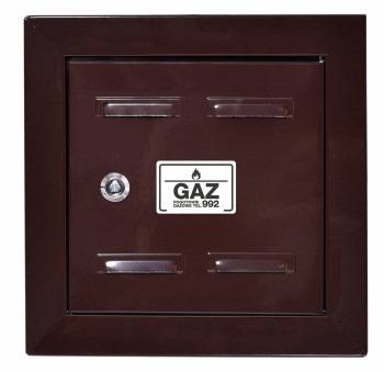 Drzwiczki gazowe 20x20 brązowe