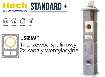 Komin ceramiczny HOCH Standard+ S2W fi 200 7,33 m 